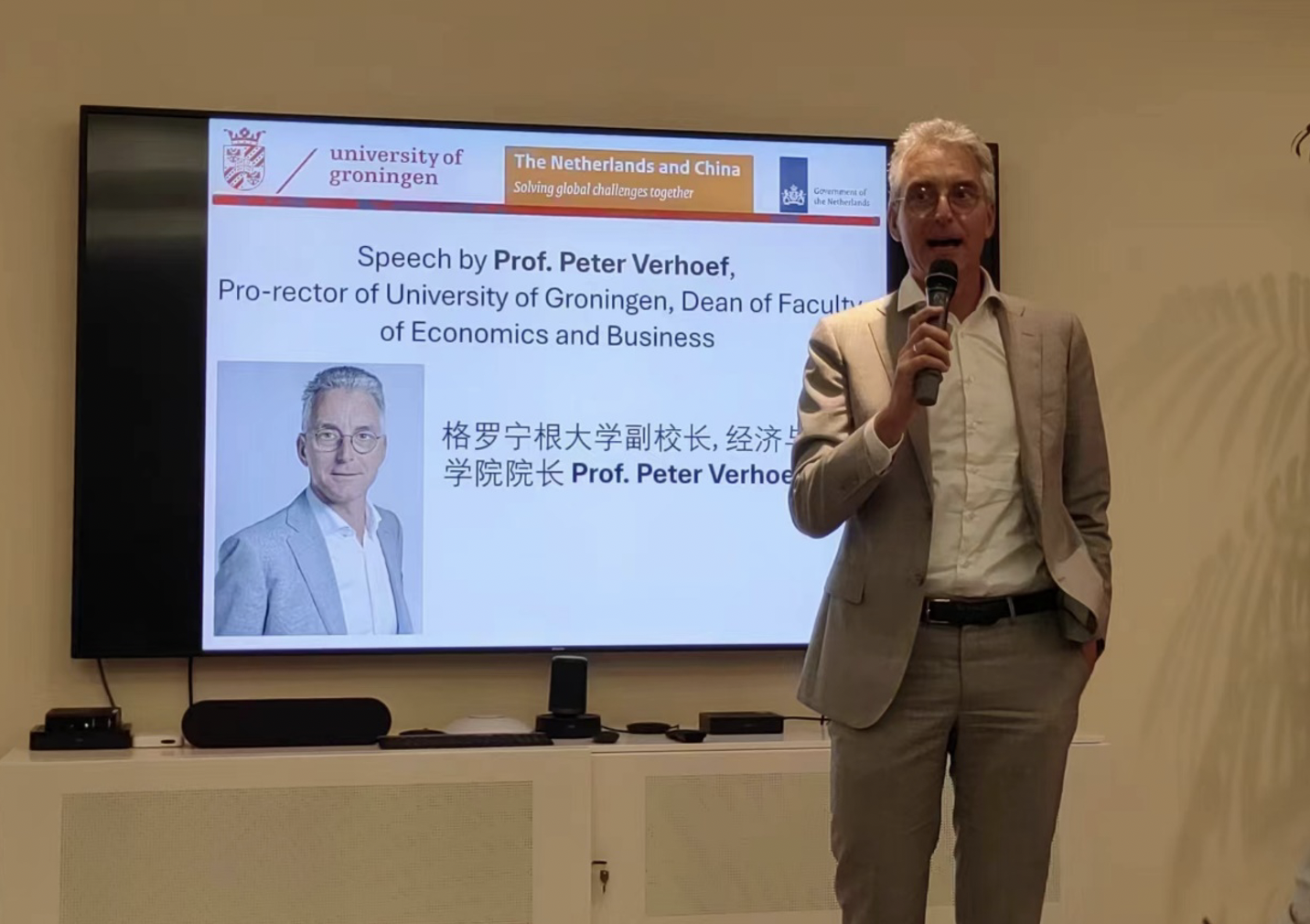 Prof. Peter Verhoef gave welcome speech